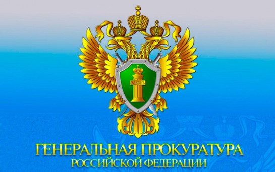ИНФОРМАЦИЯ!