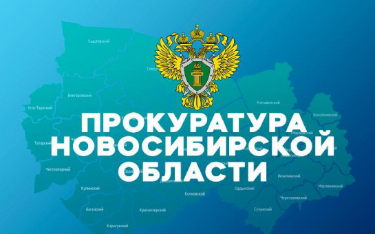 ОБЕСПЕЧЕНИЕ ЖИЛЬЕМ  ПО ДОГОВОРУ СОЦИАЛЬНОГО НАЙМА